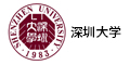 深圳大学