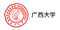 广西大学
