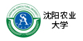 沈阳农业大学
