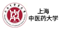 上海中医药大学
