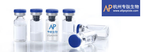 专肽生物产品PDZ1 Domain inhibitor peptide1315378-73-4