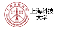 上海科技大学