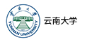云南大学