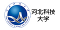 河北科技大学