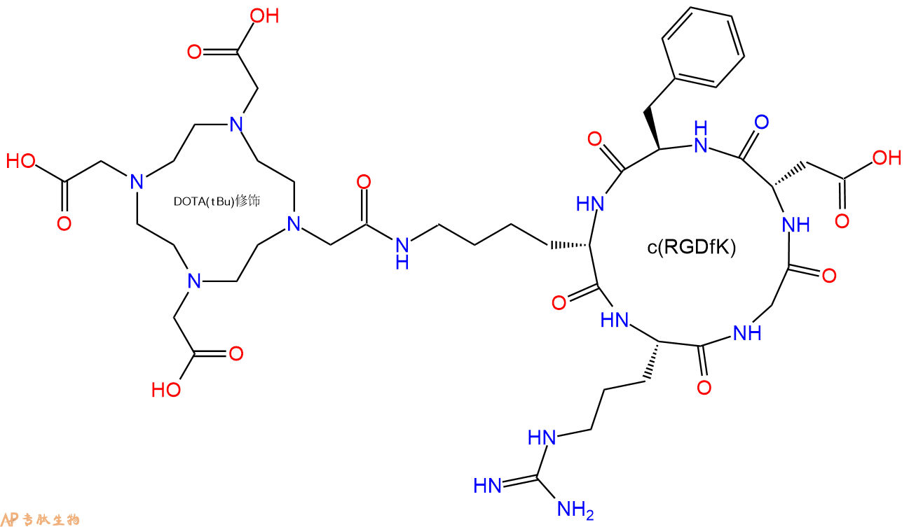 专肽生物产品c(RGD)环肽：DOTA-c(RGDfK)