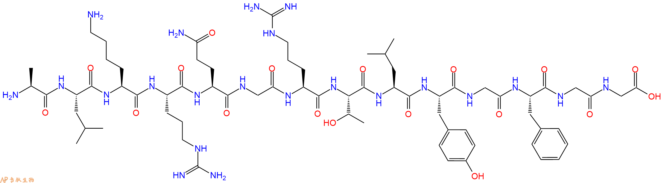 专肽生物产品成骨生长多肽132996-61-3
