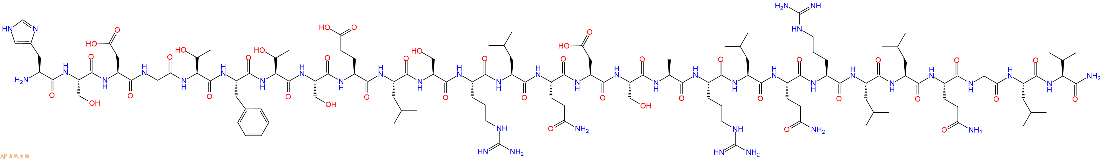 专肽生物产品胰泌素Secretin, rat121028-49-7