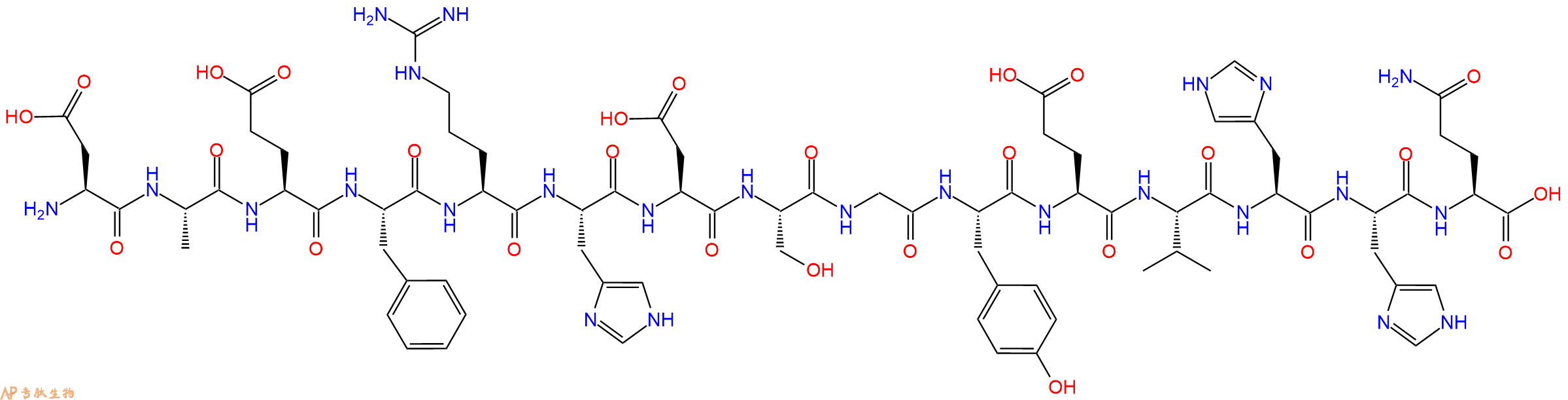 专肽生物产品淀粉肽Amyloid β-Protein (1-15)、Aβ1-15183745-81-5