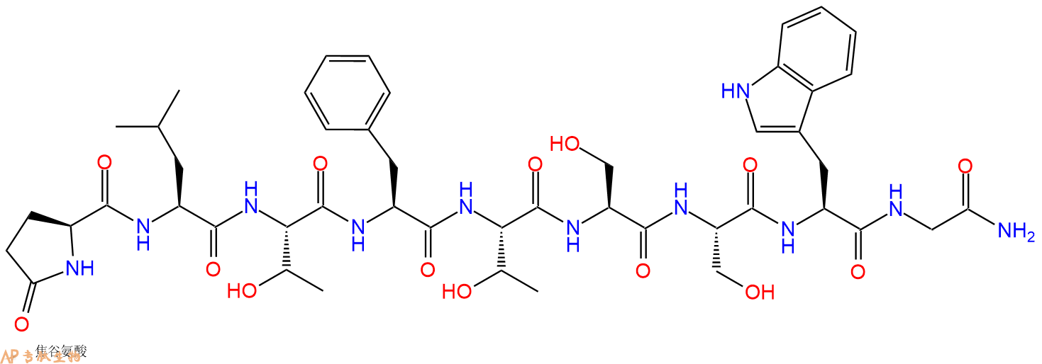 专肽生物产品脂肪代谢激素 Adipokinetic Hormone, Apis mellifera ligustica, Manduca sexta99886-31-4
