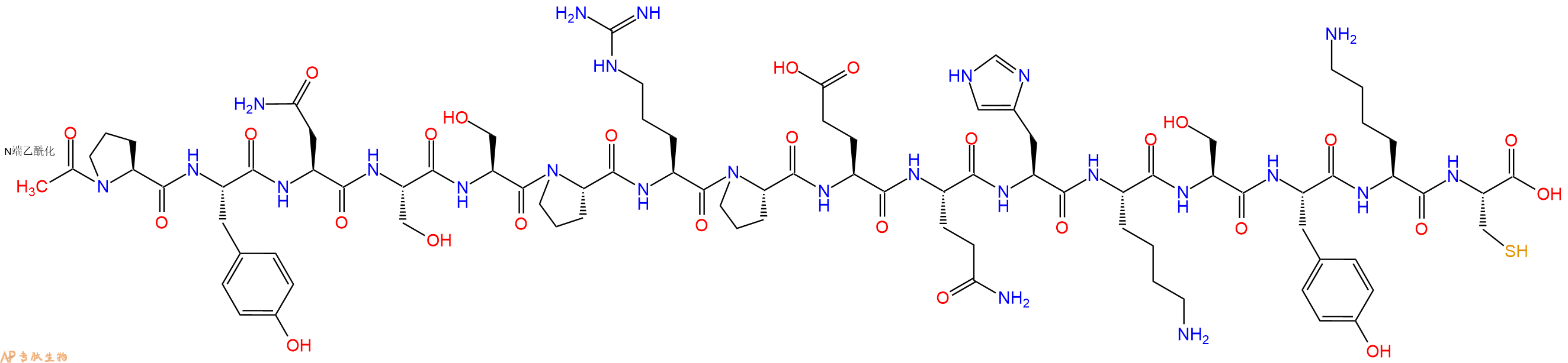 专肽生物产品一氧化氮合酶（599-613）阻断肽 Nitric Oxide Synthase (599-613) Blocking Peptide, Bovine Endothelial Cell