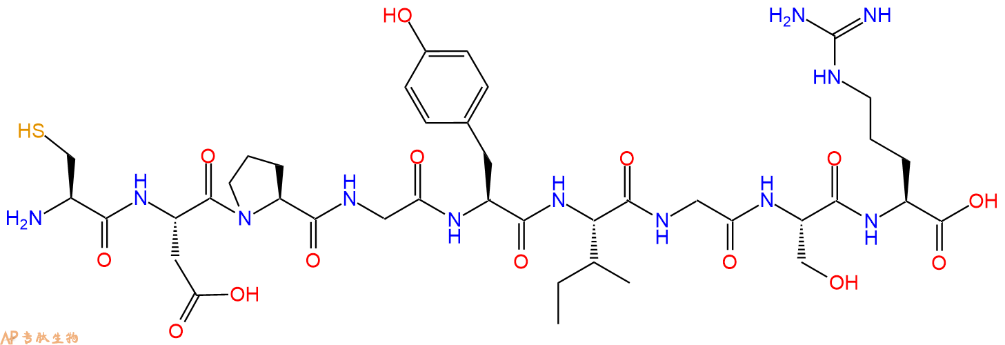 专肽生物产品层粘连蛋白B1链Laminin(925-933)110590-60-8/2828432-44-4