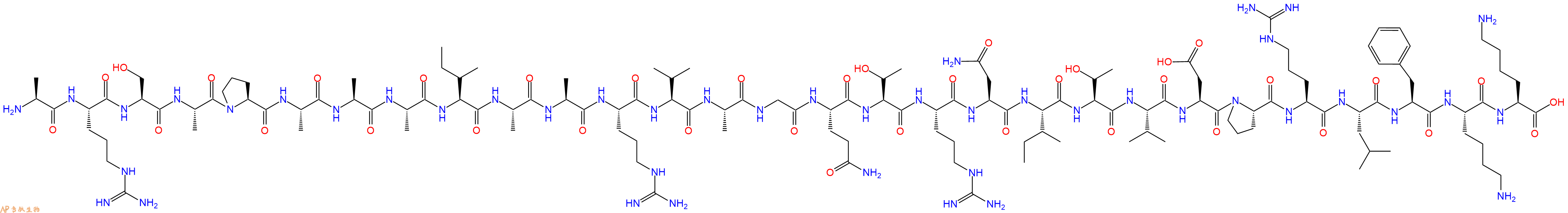 专肽生物产品LIP1 (human) trifluoroacetate salt1872435-03-4