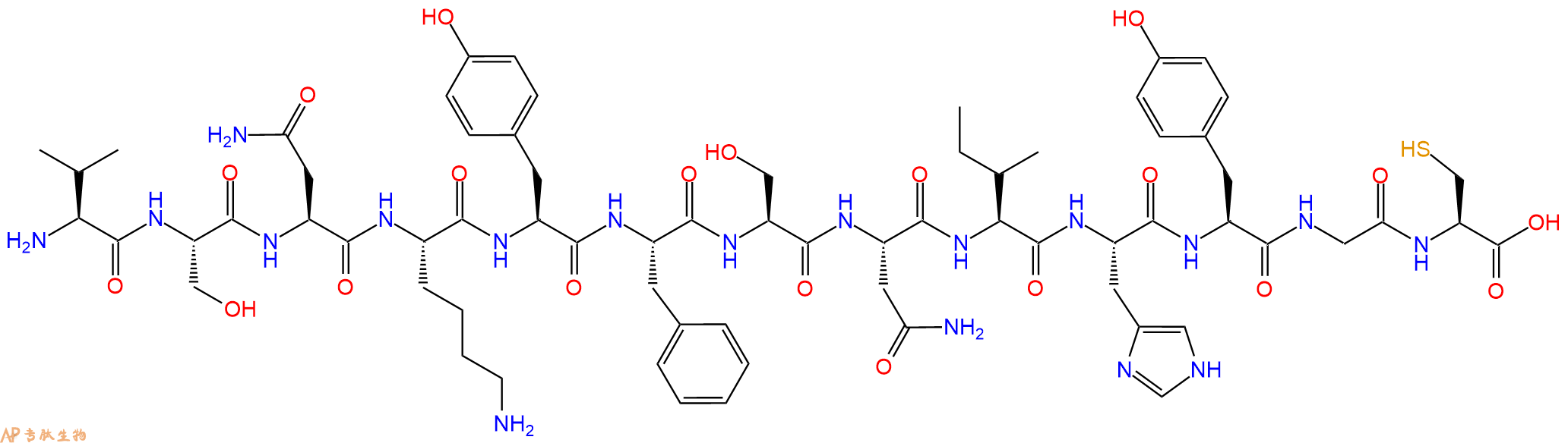 专肽生物产品uPA peptide