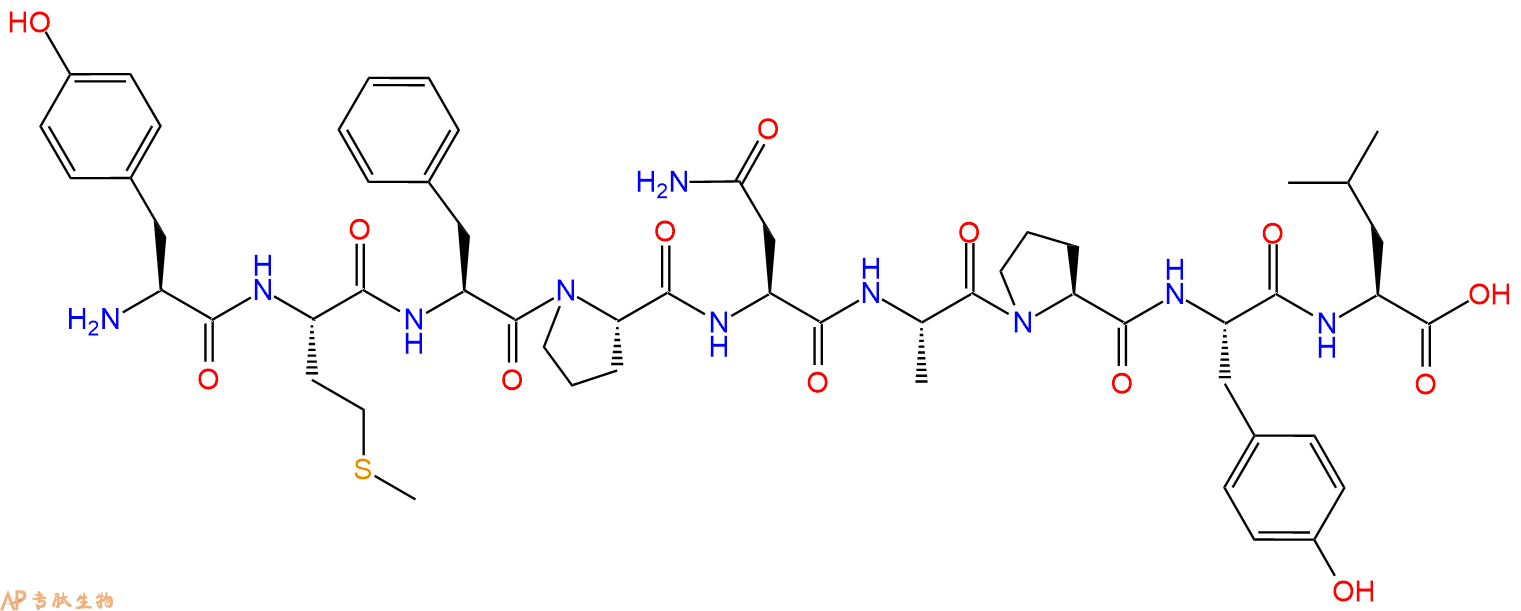 专肽生物产品靶点肽Ederimotide(WT-1 A1)852243-39-1