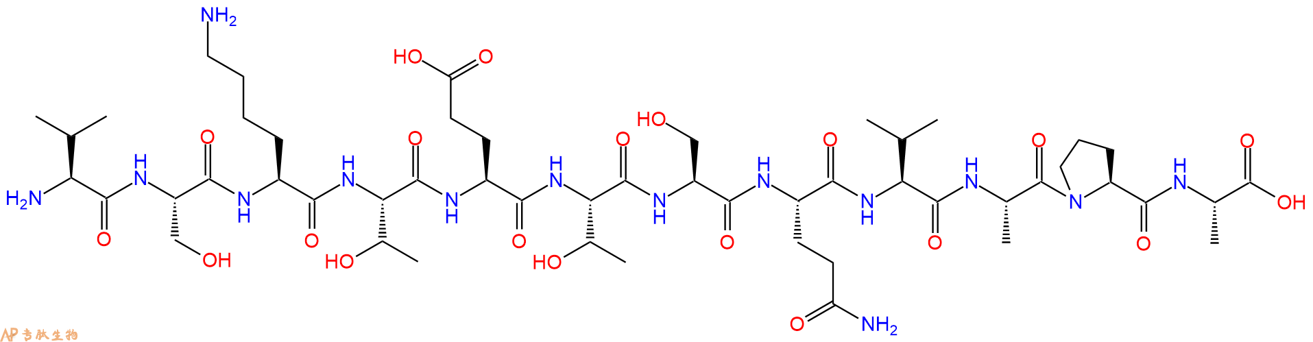 专肽生物产品视紫红质肽 Rhodopsin peptide