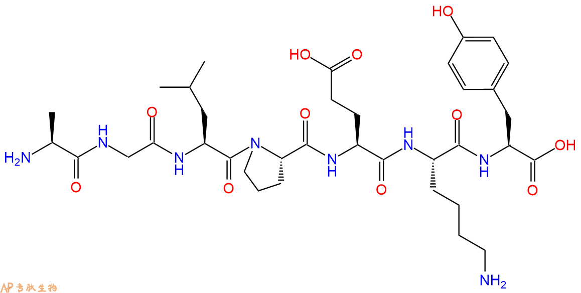 专肽生物产品淀粉样蛋白A、 amyloid A protein fragment [Homo sapiens]