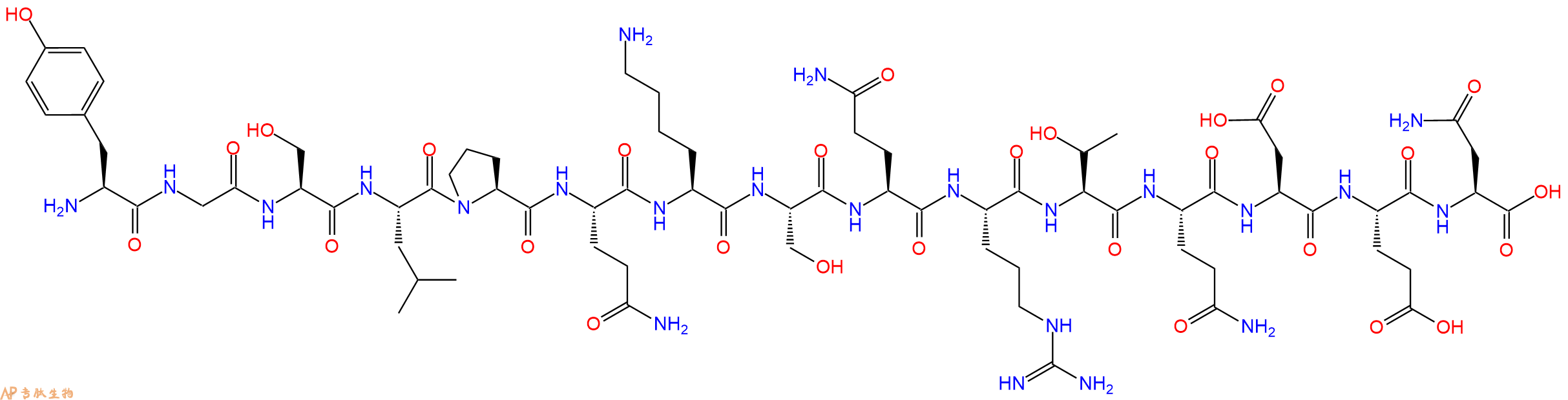 专肽生物产品髓鞘碱性蛋白(myelin basic protein,MBP)68-86、MBP68-86