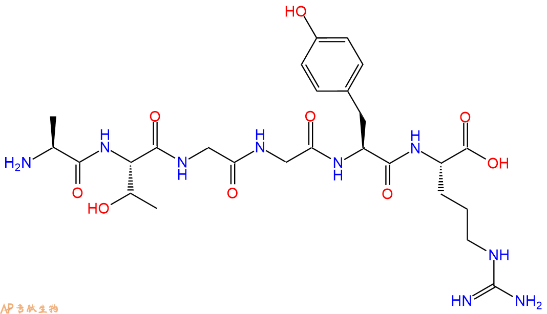 专肽生物产品转录抑制因子 prostate apoptosis response protein PAR-4 (2-7) [Homo sapiens]
