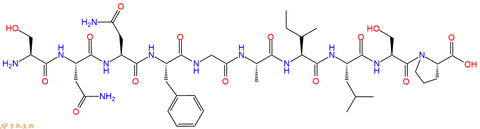 专肽生物产品胰淀素Amylin(20 - 29), Islet Amyloid Polypeptide, IAPP (20 - 29), cat