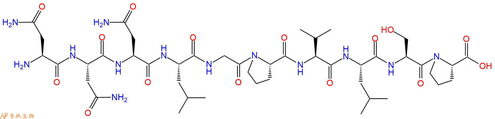 专肽生物产品胰淀素Amylin(20 - 29), Islet Amyloid Polypeptide, IAPP (20 - 29), hamster