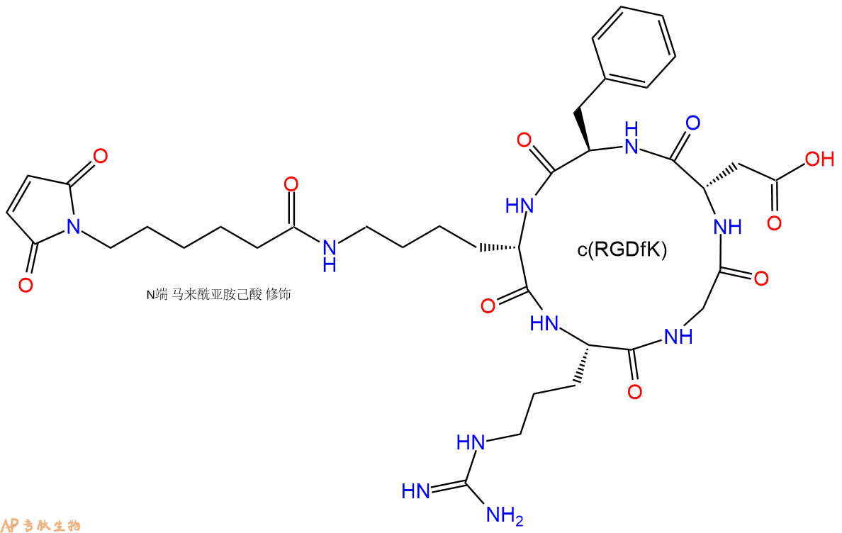 专肽生物产品6-马来酰亚胺基丙酸修饰的(RGDfK)、6Mal-c(RGDfK)、6Mal-cyclo(RGDfK)